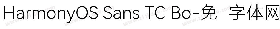 HarmonyOS Sans TC Bo字体转换